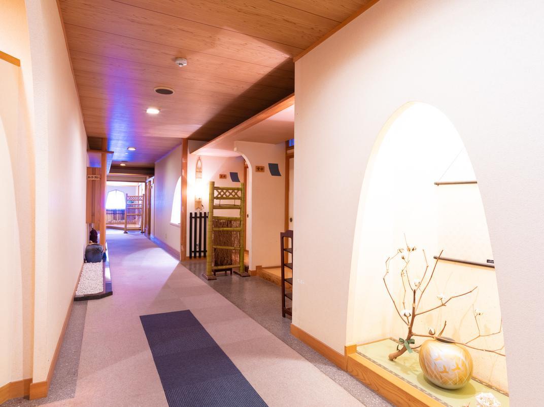 Sakadojo Ryokan Minamiuonuma