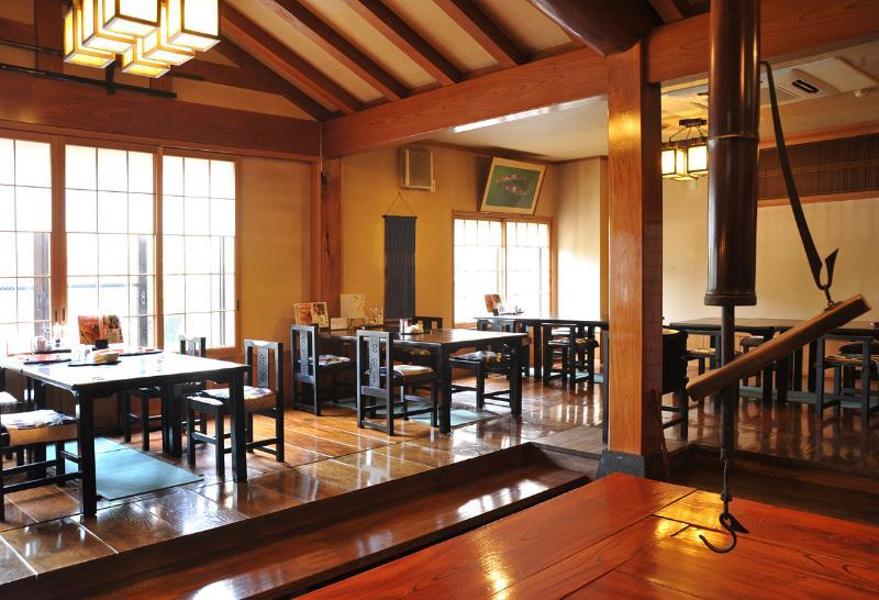 Ryokan Sakadojo