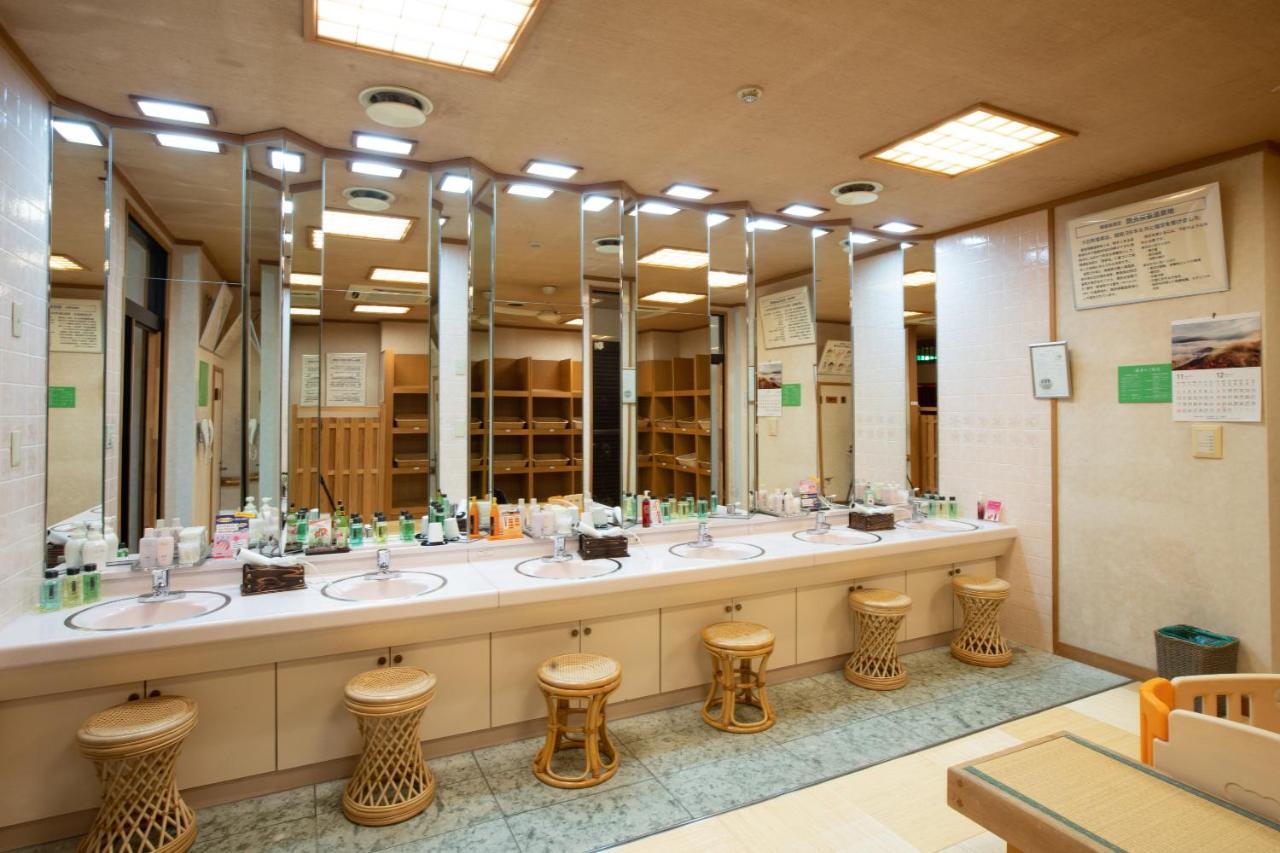 Sakadojo Ryokan
