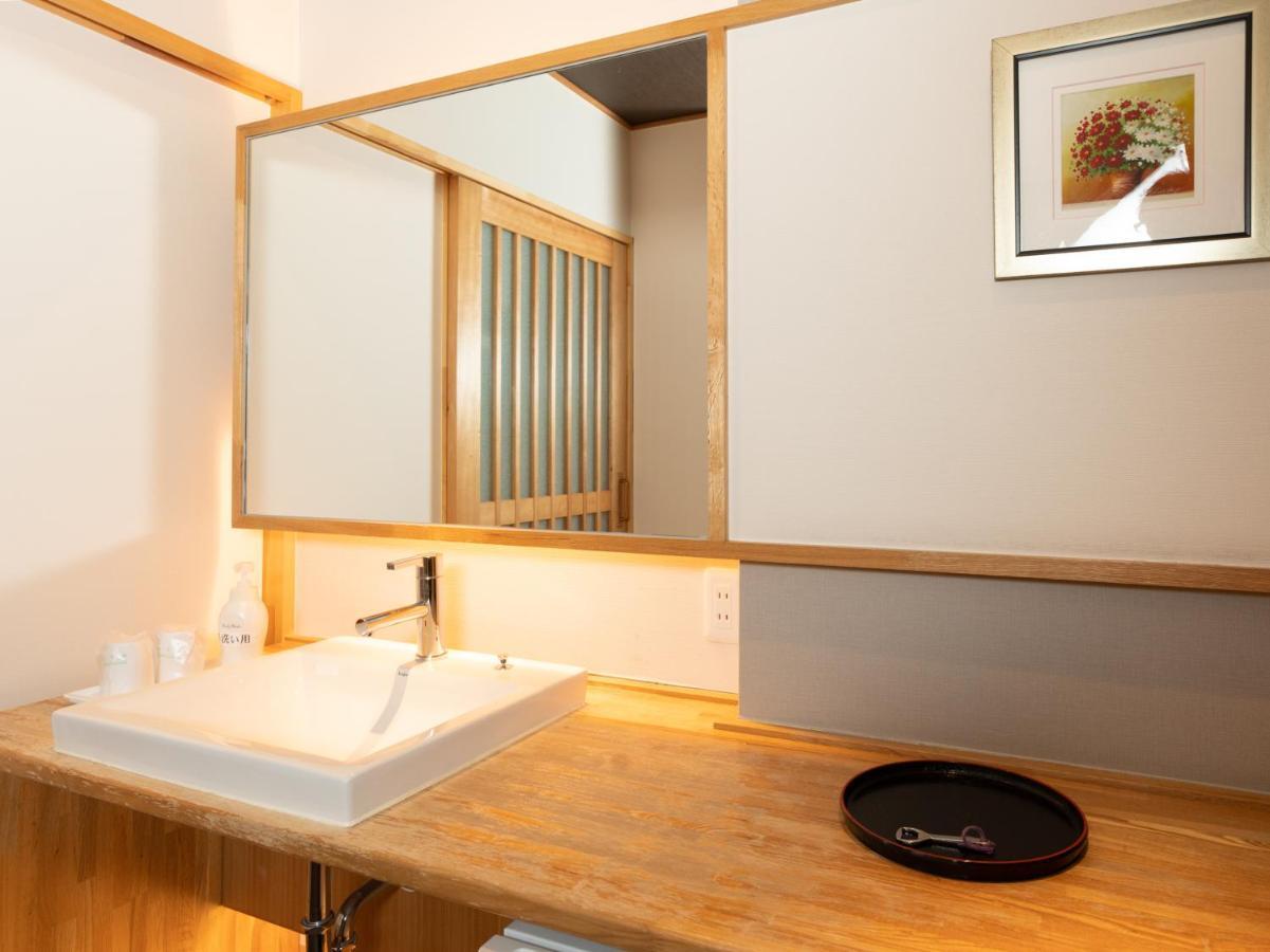 Sakadojo Ryokan 3*